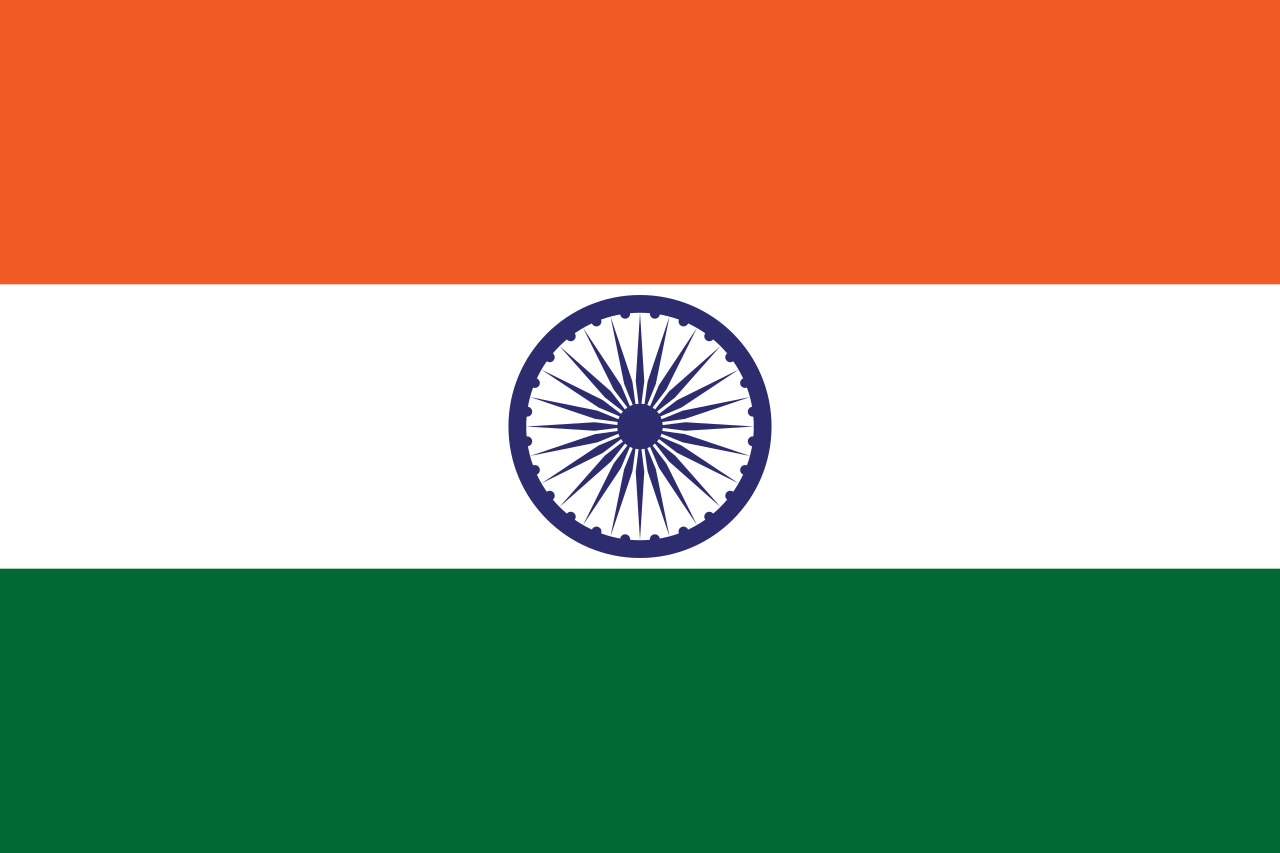 image_non_charge