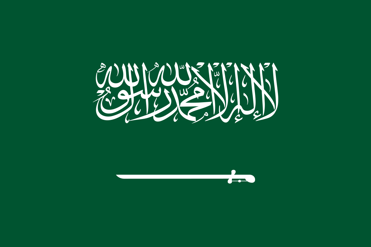 image_non_charge