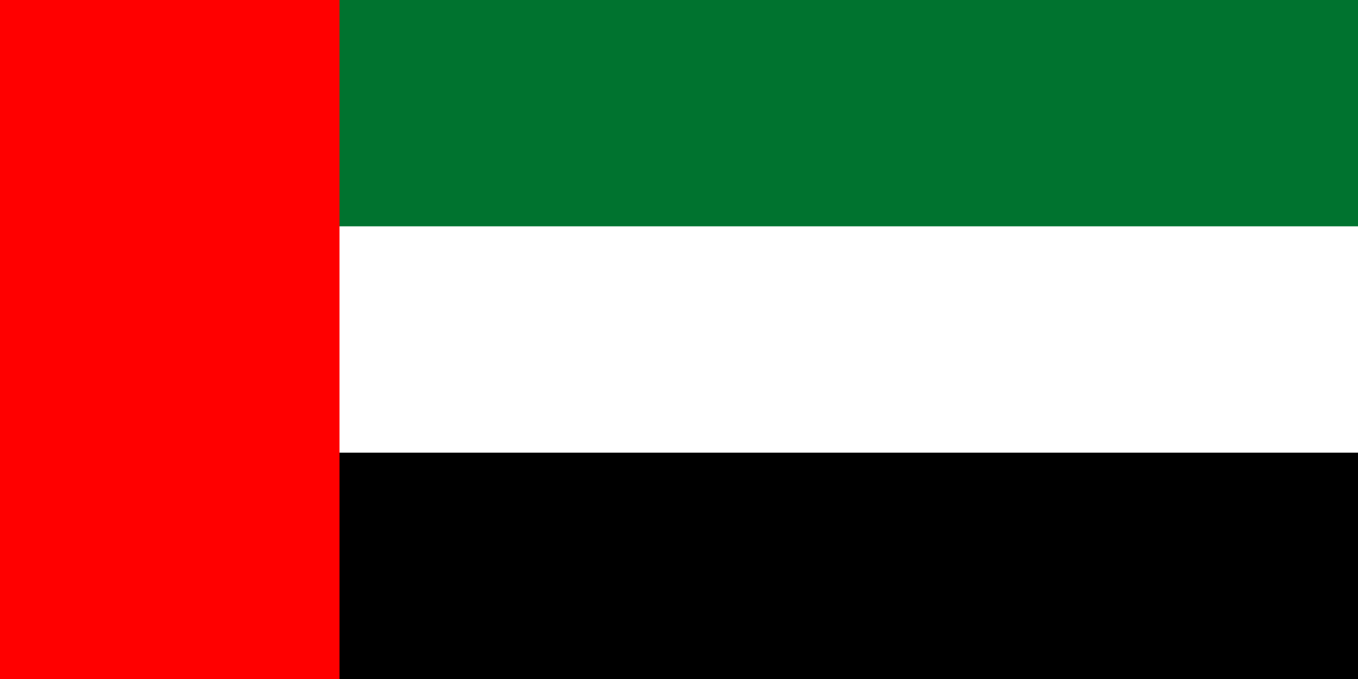image_non_charge